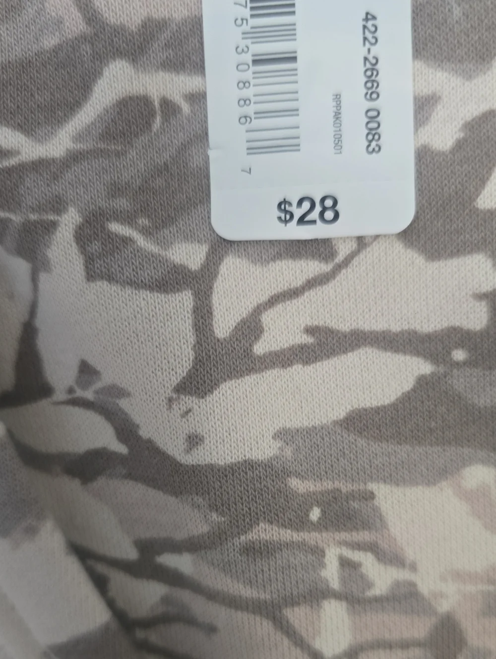 THEREABOUTS BRAND BOY'S TAN CAMO LONG SLEEVES PULLOVER FLEECE HOODIE SIZE XS 6/7